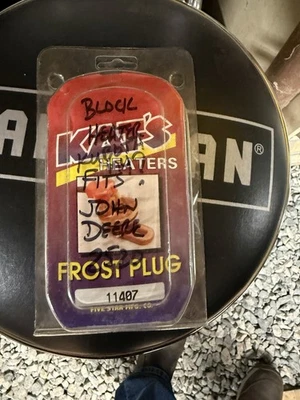 Engine Block Heater KATS 11407 - Image 1 of 2