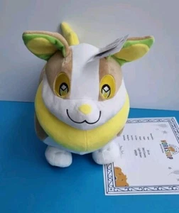 Build A Bear Pokemon Yamper Plush NO SOUND BNWT  - Picture 1 of 11