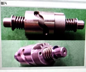 KYMCO MXU/MXER150 DRUM ASSY GEAR SHIFT 2431A-LLB1-E00 - Picture 1 of 13