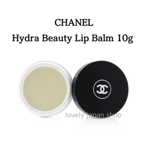 CHANEL Hydra Beauty Lip Balm 10g Moisturizing Lip Balm Nourishing Lip Care - Picture 1 of 5