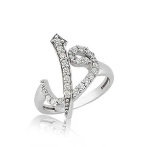 Elif VAV 925 ECHT Silber Damen Schmuck Ring Ayetel Kürsi Subha Dua Türkiye Islam - Bild 1 von 1