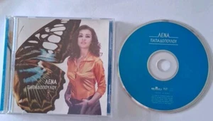 LENA PAPADOPOULOU..Λένα Παπαδοπούλου..SELF TITLED GREEK MUSIC CD - Picture 1 of 5