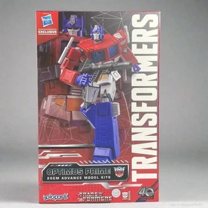Hasbro Yolopark Transformers Robots In Disguise Optimus Prime G1 Action Figure - Picture 1 of 3