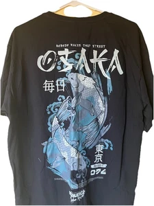 Japanese Shirt Men Size L - Picture 1 of 3