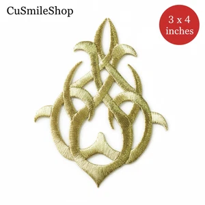 Parche bordado con pergamino nudo celta plateado intrincado cruz de hierro 3 x 4 pulgadas - Imagen 1 de 3