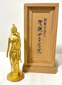 Japanese Gold Saint Kannon Bodhisattva Statue by Koun Takamura With Wooden Box - Picture 1 of 10