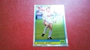 Figurina Sticker IL GRANDE CALCIO VALLARDI 90 n°429 ZAVAROV URSS  new - Picture 1 of 1