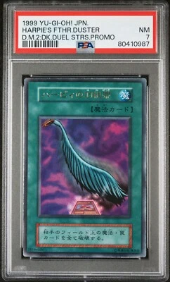 PSA 7 Harpie’s Feather Duster Ultra Rare Yugioh Card Japanese 1999 DM2 DDS - Image 1 of 2
