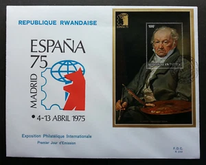 [SJ] Rwanda Famous Painter 1975 Art Postal History V. Lopez (miniature FDC) - Picture 1 of 5