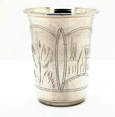 ANTIGUA TAZA DE VODCA GRABADA EN FLOR Y PAISAJE 84 PLATA RUSA PRINCIPIOS DEL SIGLO 20 Foto 1 de 4