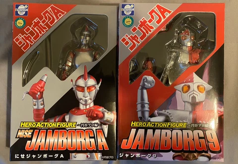 Evolution Toy Hero Action Figure Jamborg 9 And Jamborg A / Godzilla/ Ultraman Cover