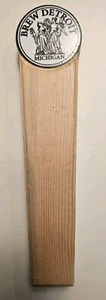 Brew Detroit Blank tap handle.  - Picture 1 of 4