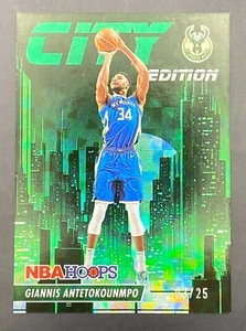 2023-24 Panini NBA Hoops Giannis Antetokounmpo City Edition Green Hyper #/25 - Picture 1 of 4