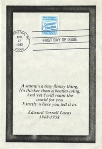 2005 20c CONSUMER EDUCATION - Unbekanntes Blatt - Bild 1 von 1