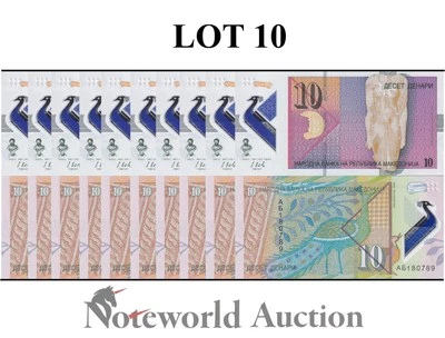 NORTH MACEDONIA 10 Denari 2018 P 25 Polymer Lot 10 pcs 1/10 Bundle UNC NR - Image 1 of 4