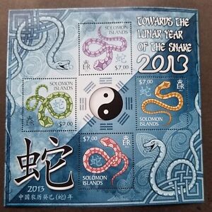 Solomon Islands Year Of The Snake 2013 Lunar Chinese Zodiac Reptiles (ms) MNH