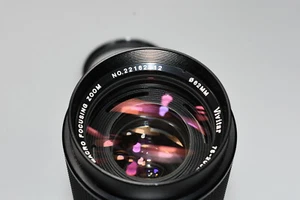 VIVITAR 75-205mm 1:3.8 MC MACRO FOCUSING ZOOM FITS NIKON - Picture 1 of 3