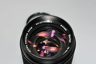 VIVITAR 75-205mm 1:3.8 MC MACRO FOCUSING ZOOM FITS NIKON - Image 1 of 3
