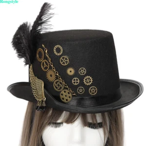 Steampunk Top Hat Punk Gothic Costume Party Prom Halloween Top Hat For Men&Women - Picture 1 of 9