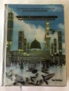 The Best Amongst Mankind, Rauf Siddiqui Lenticular Covers 2017 Prophet Muhammad - Picture 1 of 12