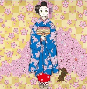 Takashi Murakami Maiko in Kyoto, Cherry Blossoms on Blue ED 300 Signed print - Picture 1 of 3
