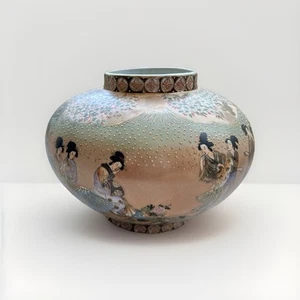 Vintage Japanese Kutani Style Porcelain Vase - Raised Gold Detailing, Signed - Picture 1 of 16