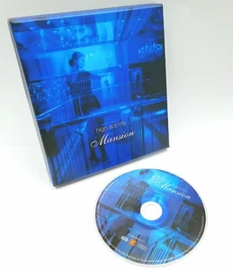 2004 High Society Presents Mansion CD EMI Singapore HDCD Deluxe Box Set - Picture 1 of 8