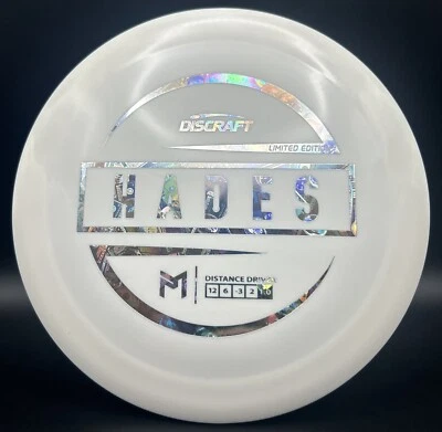 Discraft Paul Mcbeth Glow Hades LIMITED EDITION AmWorlds 173-174 Money NEW - Image 1 of 4