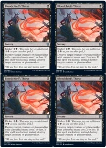 MTG - 4x BLOODCHIEF'S THIRST - Zendikar Rising (U) - Bild 1 von 1