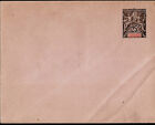 1900 French Guadeloupe  Stationary Cover 25C Mint Ganzsachenumschlag Alte Ganzac