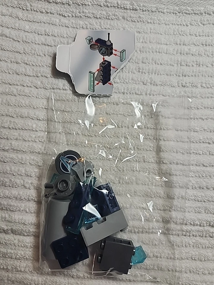 Lego 76196 Advent Calendar 2021,The Avengers (Day 19) - Avengers Tower - Image 1 of 1