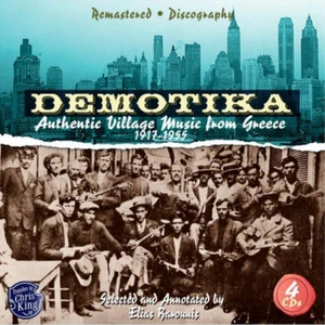 Various Artists Demotika: Authentic Village Music from Greece 1917-1955 (CD) - Picture 1 of 1