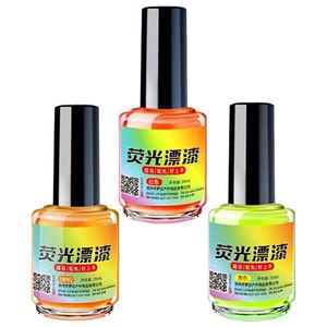 Pintura flotante de peces de 20 ml reflectante de aumento fluorescente de cola flotante  - Imagen 1 de 15