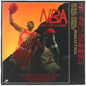 NBA Super Star & Slam Dunk Korean Laserdisc LD Korea Jordan O'Neal [read] - Picture 1 of 4
