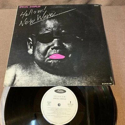 Promo-only Hellow ! New Wave Special Sampler JAPAN LP PRP-8138 Kraftwerk, B-52's - Image 1 of 4