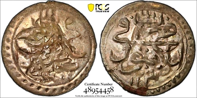 AH 1203 Year 3, 1791, Turkey Akce, PCGS MS 63, KM-483 - Image 1 of 2