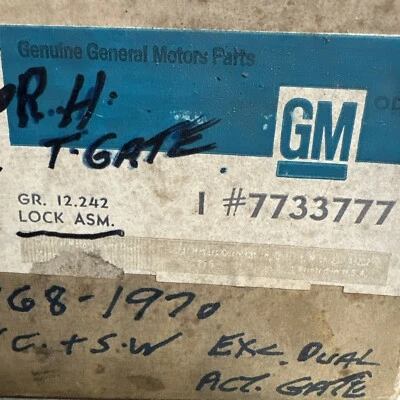 GM #7733777 Conjunto de cerradura puerta en T derecha nuevo de stock Foto 1 de 4