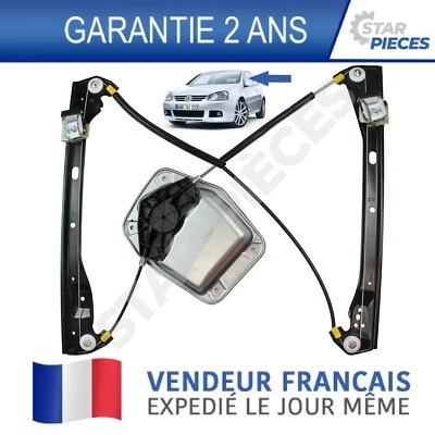 LEVE VITRE AVANT GAUCHE VW GOLF 5 V 1K1 3 PORTES 03-09 1K3837461A - Photo 1/4