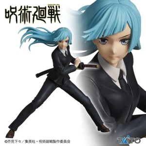 Japanese Anime Jujutsu Kaisen JJK Miwa Kasumi Figure TAITO NEW - Picture 1 of 3
