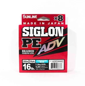 Sunline P.E Line X8 Siglon Advance 300M P.E 1.2 16LB Blue (6377) - Picture 1 of 6