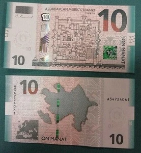 Azerbaijan _ 10 Manat 2018 UNC serie A - P. W33 Lemberg-Zp - Picture 1 of 1