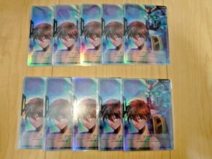10 Sets Bandai Card Games Fest 24-25 Gundam RP-001 Promo Japanese Version F/S JP - Picture 1 of 2