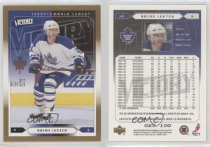2005-06 Upper Deck Victory Gold /100 Brian Leetch #187 HOF