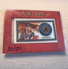 2021 Topps Allen & Ginter Ronald Acuna Jr framed cloth  Murad /51 