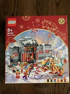 Lego 80106 Chinese Lunar New Year Story of Nian - Seasonal - New Sealed Retired - Picture 1 of 6