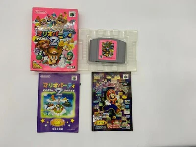 Mario Party 2; Nintendo 64; Japan Import - Image 1 of 4