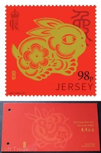 Estampillas Jersey: Paquete Presentación Año Nuevo Lunar "Año del Conejo" MNH 1v 2023 - Imagen 1 de 5
