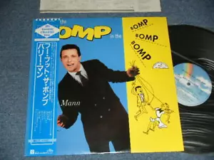 Barry Mann Japan 1985 P-11572 NM LP + Obi WER DIE BOMP PLATZIERT - Bild 1 von 6