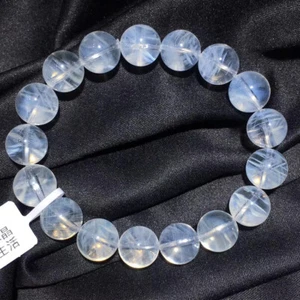 12.2mm Natural Clear White Blue” Feather ”Quartz Crystal Bracelet AAA - Picture 1 of 8