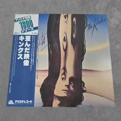 The Kinks Misfits 18RS11 JAPAN Vinyl LP With OBI - Image 1 of 4